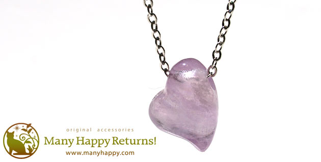 �p���[�X�g�[���y���_���g�g�b�v