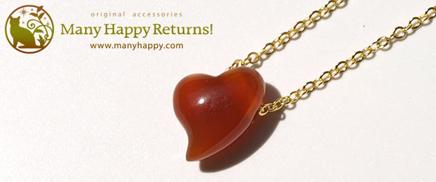 �p���[�X�g�[���y���_���g�g�b�v