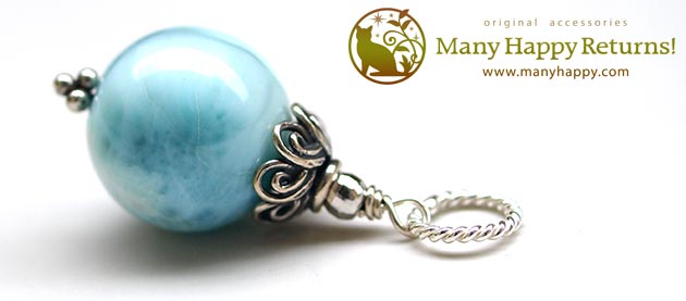 �p���[�X�g�[���y���_���g�g�b�v