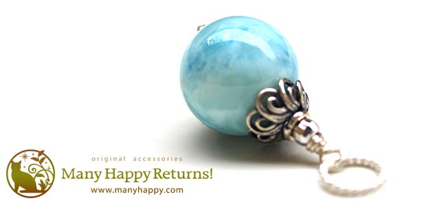 �p���[�X�g�[���y���_���g�g�b�v