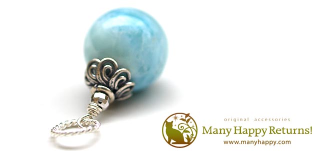 �p���[�X�g�[���y���_���g�g�b�v