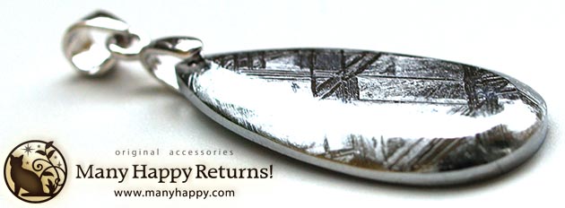 �p���[�X�g�[���y���_���g�g�b�v