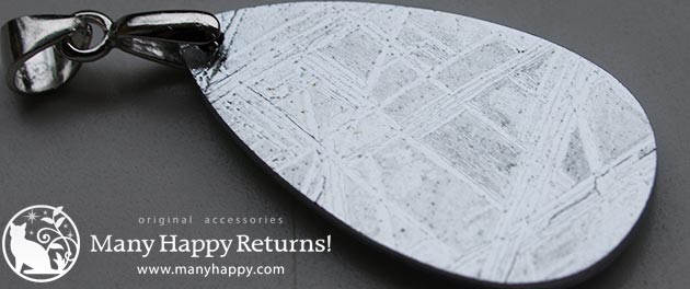 �p���[�X�g�[���y���_���g�g�b�v