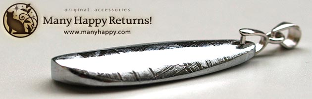 �p���[�X�g�[���y���_���g�g�b�v