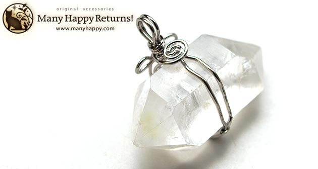 �p���[�X�g�[���y���_���g�g�b�v