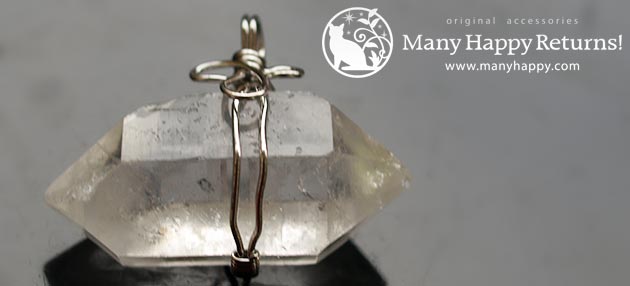 �p���[�X�g�[���y���_���g�g�b�v