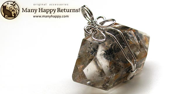 �p���[�X�g�[���y���_���g�g�b�v