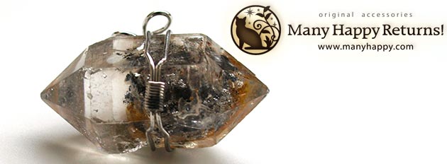 �p���[�X�g�[���y���_���g�g�b�v