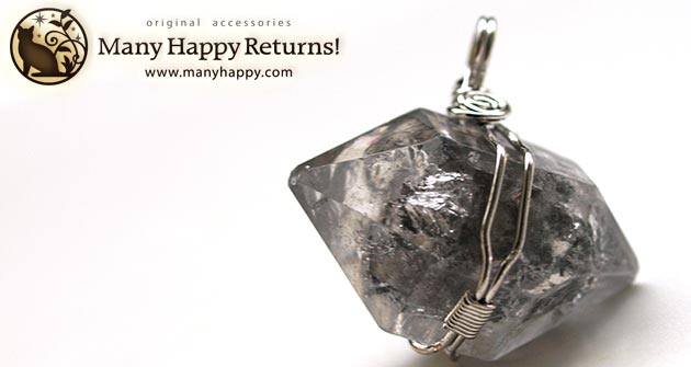 �p���[�X�g�[���y���_���g�g�b�v