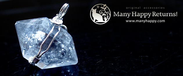 �p���[�X�g�[���y���_���g�g�b�v