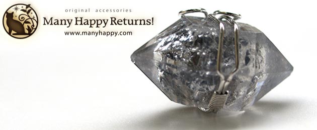 �p���[�X�g�[���y���_���g�g�b�v