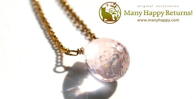 �p���[�X�g�[���y���_���g�g�b�v