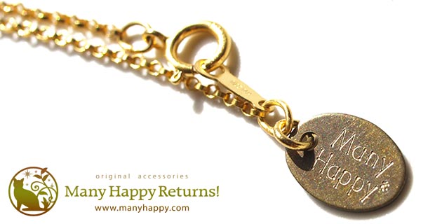 �p���[�X�g�[���y���_���g�g�b�v