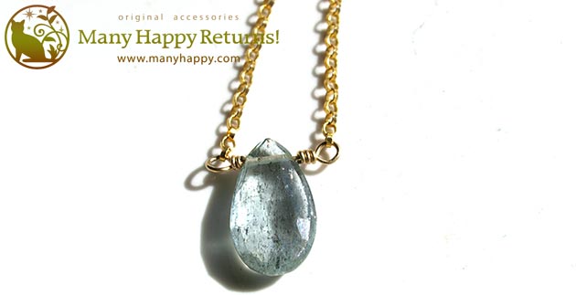 �p���[�X�g�[���y���_���g�g�b�v