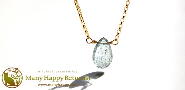 �p���[�X�g�[���y���_���g�g�b�v