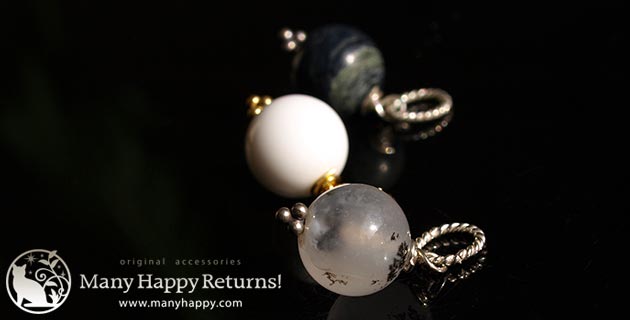 �p���[�X�g�[���y���_���g�g�b�v