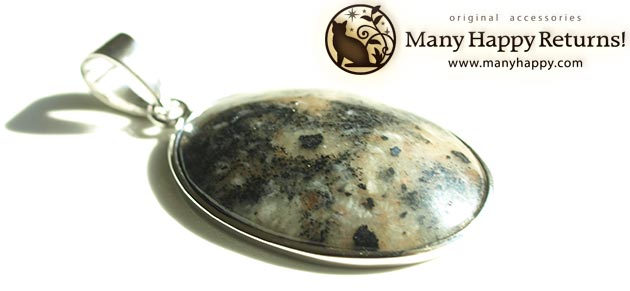 �p���[�X�g�[���y���_���g�g�b�v