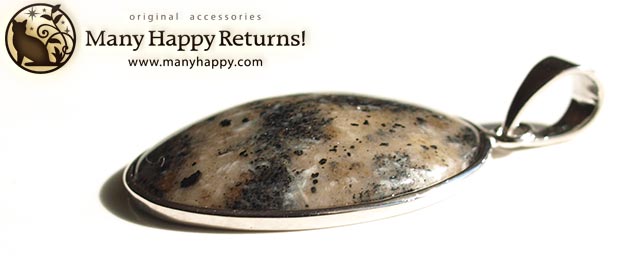 �p���[�X�g�[���y���_���g�g�b�v