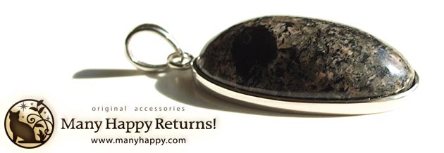 �p���[�X�g�[���y���_���g�g�b�v