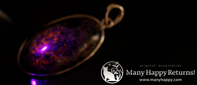 �p���[�X�g�[���y���_���g�g�b�v