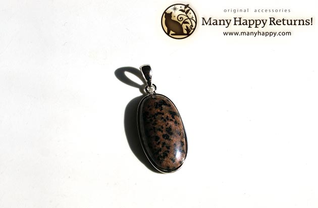 �p���[�X�g�[���y���_���g�g�b�v