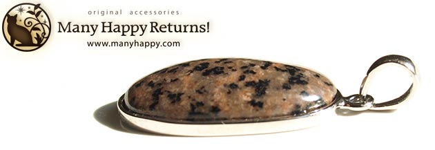 �p���[�X�g�[���y���_���g�g�b�v