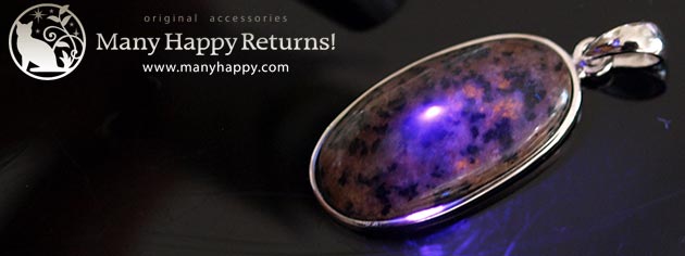 �p���[�X�g�[���y���_���g�g�b�v