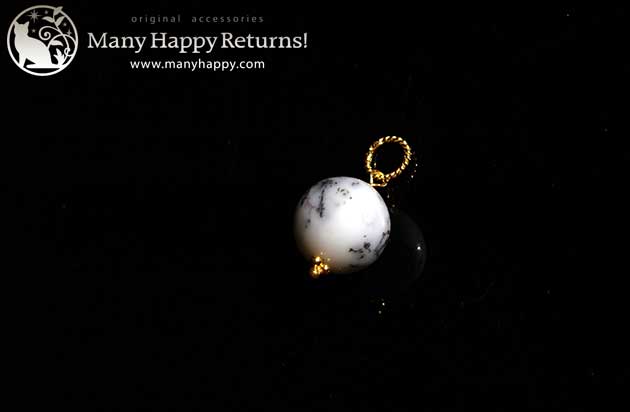 �p���[�X�g�[���y���_���g�g�b�v