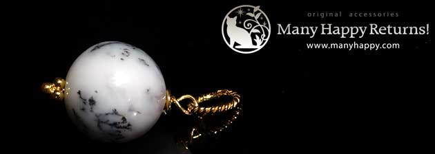 �p���[�X�g�[���y���_���g�g�b�v