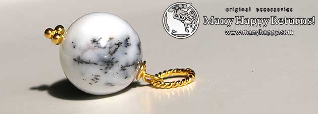 �p���[�X�g�[���y���_���g�g�b�v