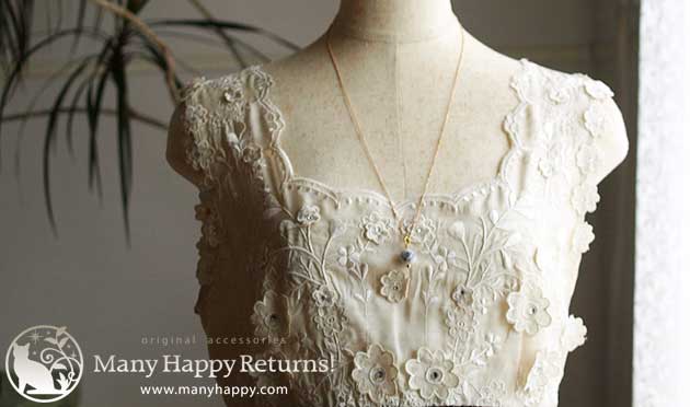 �p���[�X�g�[���y���_���g�g�b�v