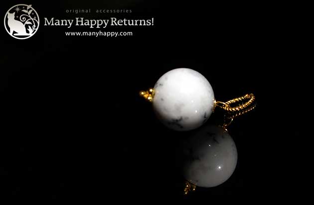 �p���[�X�g�[���y���_���g�g�b�v