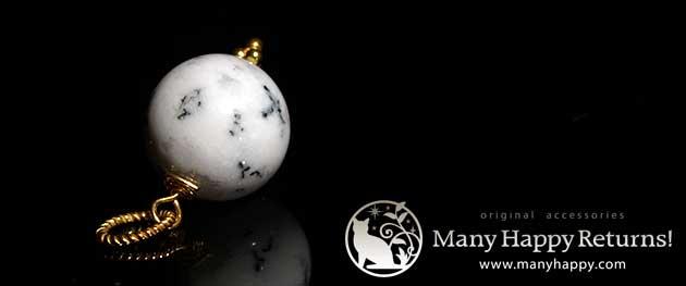 �p���[�X�g�[���y���_���g�g�b�v