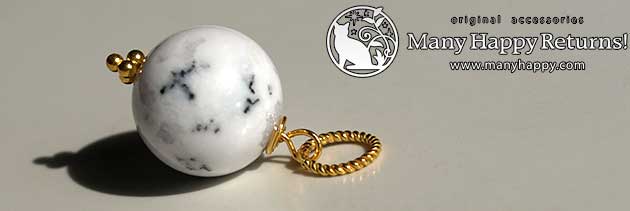 �p���[�X�g�[���y���_���g�g�b�v