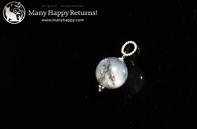 �p���[�X�g�[���y���_���g�g�b�v