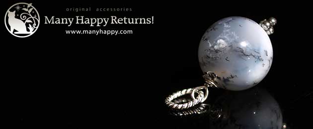 �p���[�X�g�[���y���_���g�g�b�v