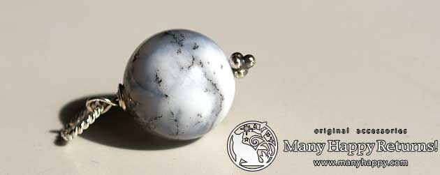 �p���[�X�g�[���y���_���g�g�b�v