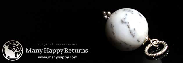 �p���[�X�g�[���y���_���g�g�b�v