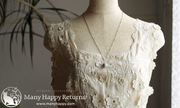 �p���[�X�g�[���y���_���g�g�b�v