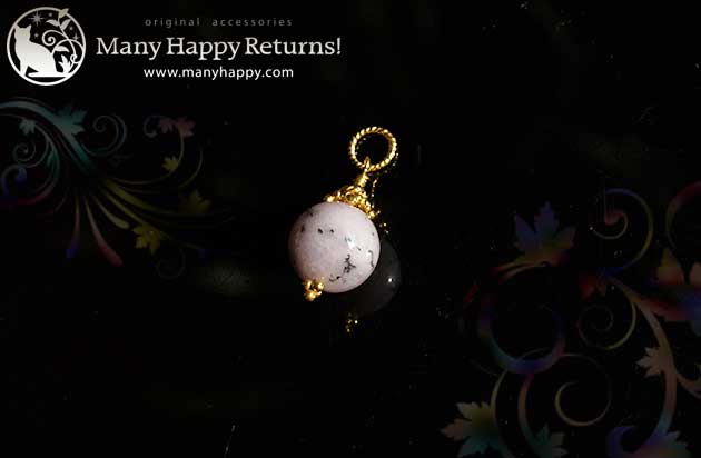 �p���[�X�g�[���y���_���g�g�b�v