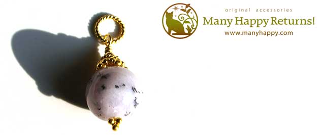 �p���[�X�g�[���y���_���g�g�b�v