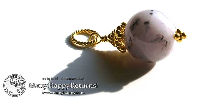 �p���[�X�g�[���y���_���g�g�b�v