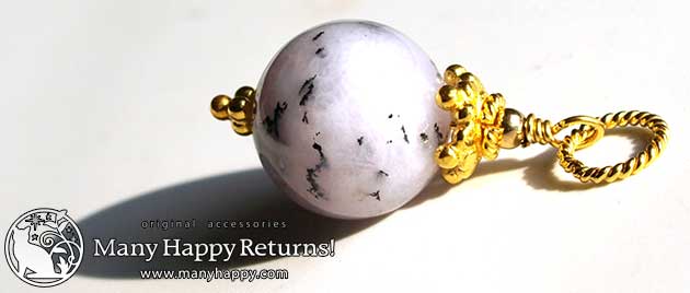 �p���[�X�g�[���y���_���g�g�b�v