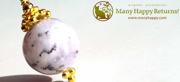 �p���[�X�g�[���y���_���g�g�b�v