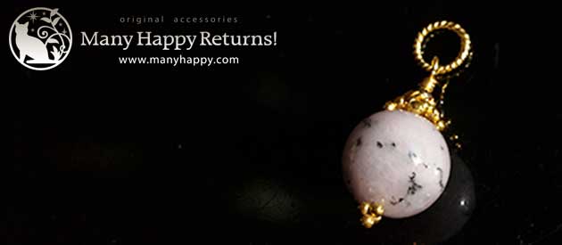 �p���[�X�g�[���y���_���g�g�b�v