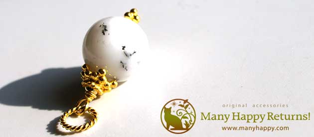 �p���[�X�g�[���y���_���g�g�b�v