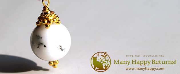 �p���[�X�g�[���y���_���g�g�b�v