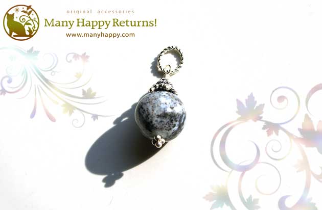 �p���[�X�g�[���y���_���g�g�b�v