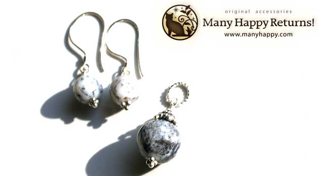 �p���[�X�g�[���y���_���g�g�b�v