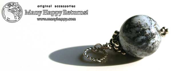 �p���[�X�g�[���y���_���g�g�b�v